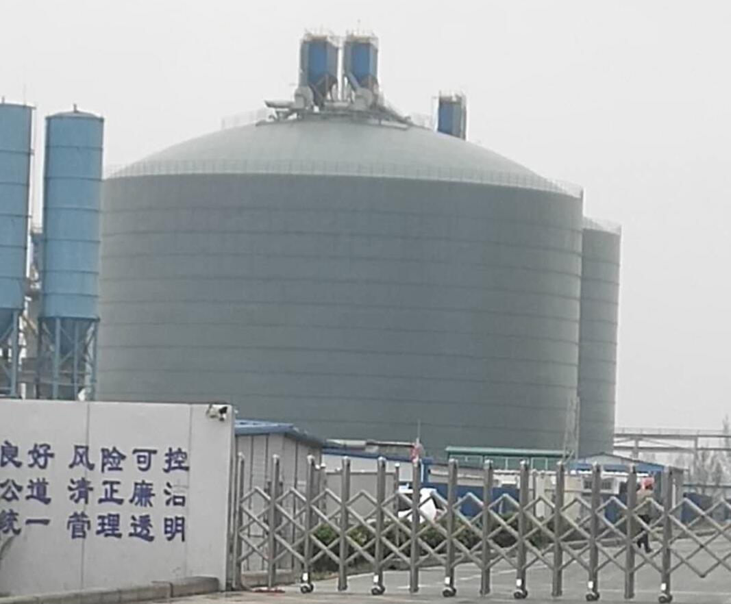 静安4万吨粉煤灰储存库