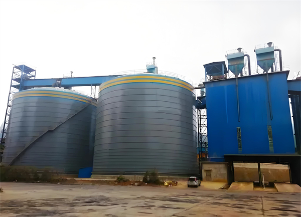 静安球团钢板仓